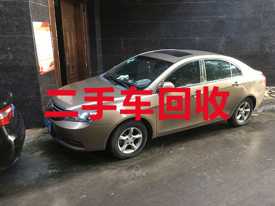 重庆汽车回收电话-正规报废车回收处理